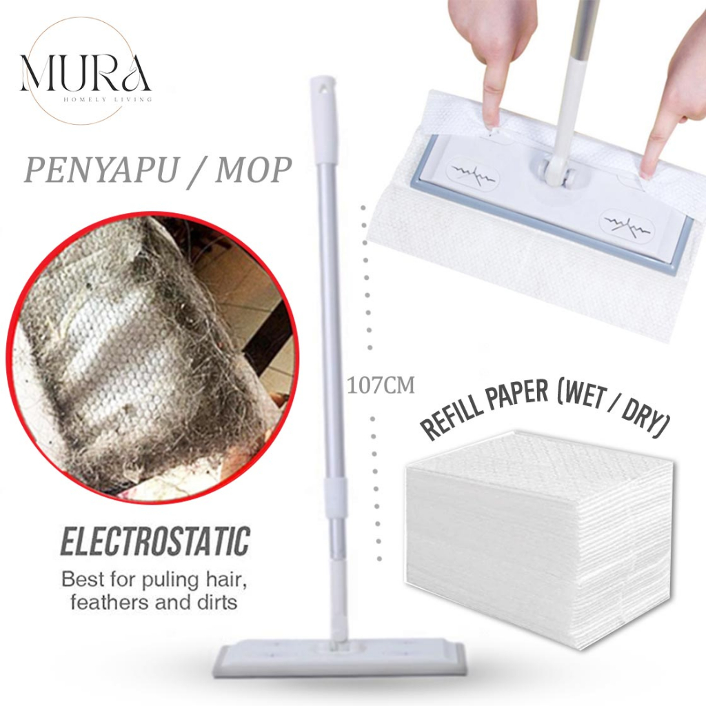 GD Easy Sweep Dust Collector Floor Mop Electrostatic Dust Removal