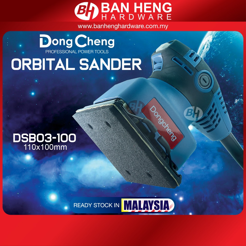 MESIN DONG CHENG ORBITAL SANDER DSB03-100 / SAND PAPER MACHINE (240W ...