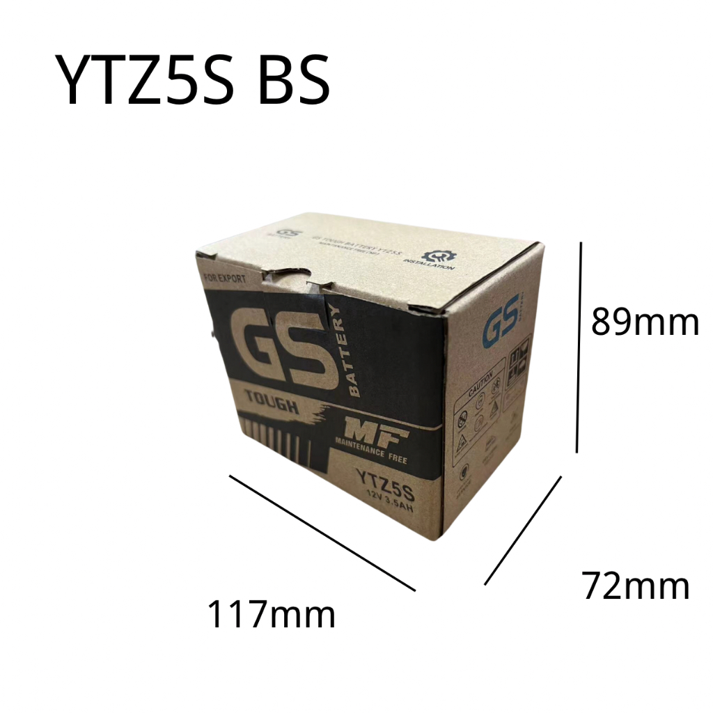 Bosch Ytz5 Ytz5s Ytz5 S Ytz4 Yb4l Bs Battery Gel Lc135 V2 V3 V4 V6 V7