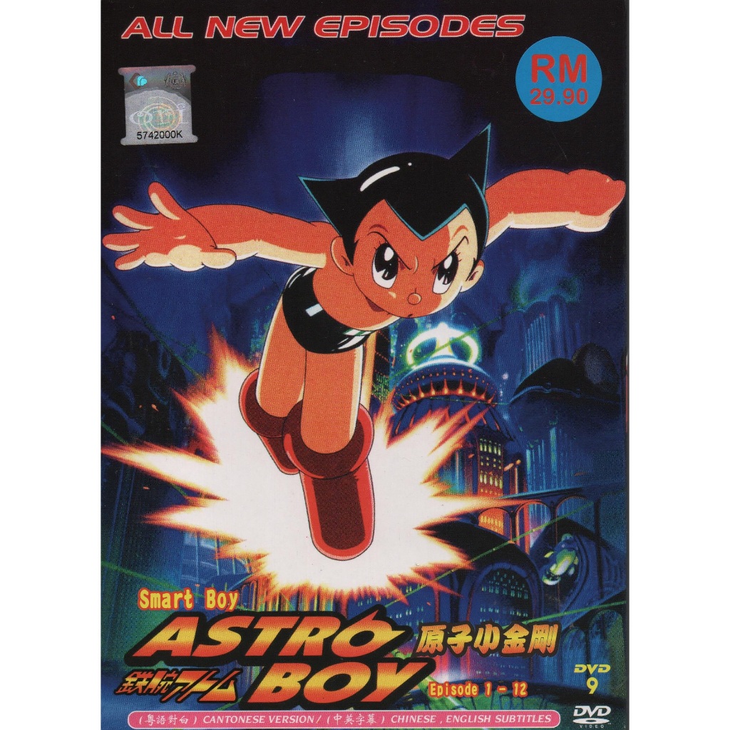 Anime DVD Tetsuwan Atom Astro Boy Vol.112 End ( Cantonese Version