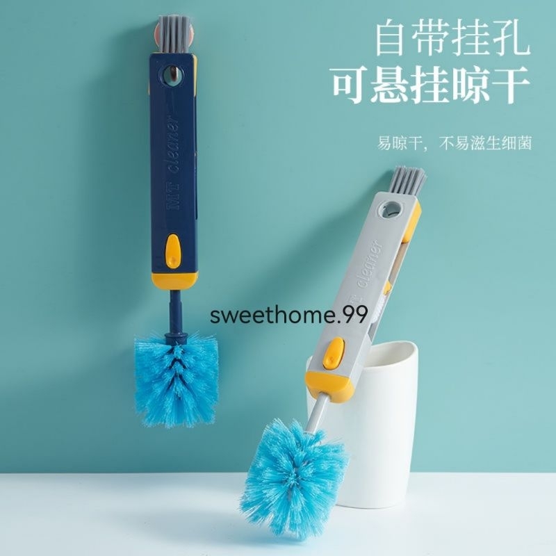 Silicone 4 in 1 Bottle Gap Cleaner Brush