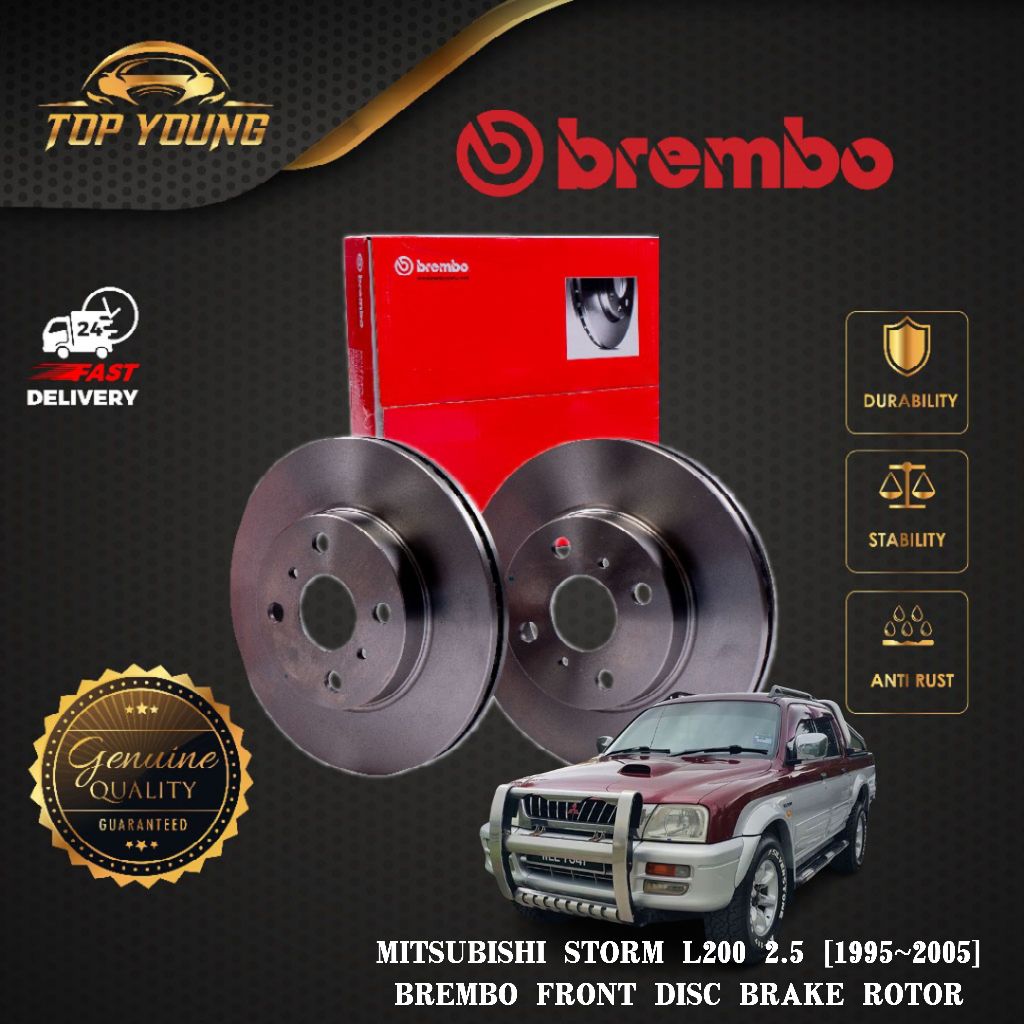 BREMBO MITSUBISHI STORM L200 2.5 (1995 2005) FRONT (FW) (DEPAN BREMBO