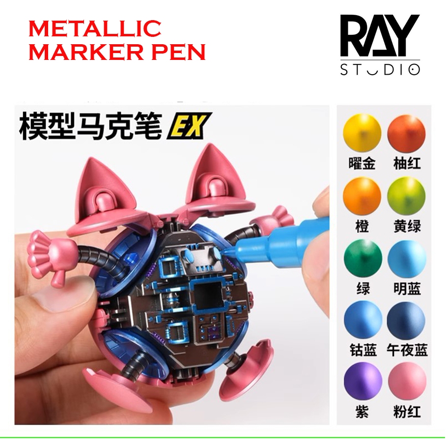 [RAY STUDIO] METALLIC MARKER PEN EX MODEL KITS TOOLS | Shopee Singapore