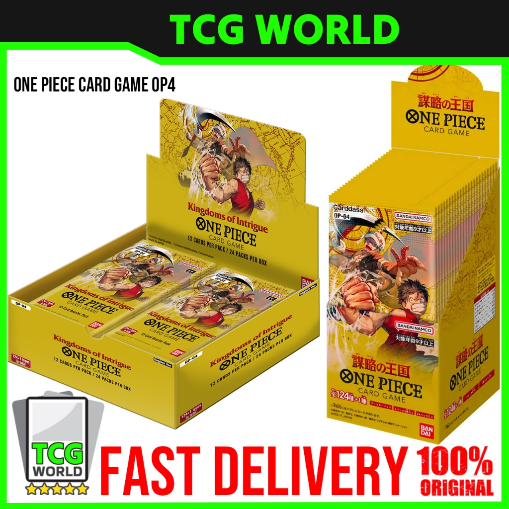 Bandai One Piece TCG Card Game OP4 Kingdoms of Intrigue (Booster Pack