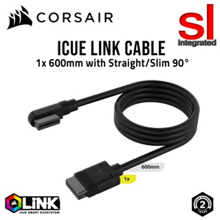 CORSAIR iCUE LINK Cable Kit -EXPRESS SHIP