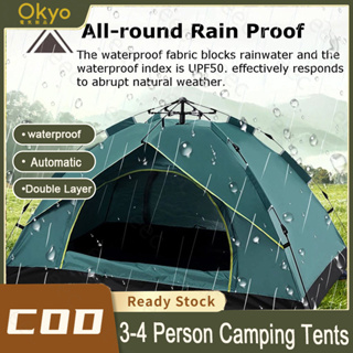 Automatic Outdoor Waterproof Beach Camping Tent Foldable Rainproof  Four-Sided 2-3 Person Camping Accessories Quick Folding Tents - China Camping  Tent Accessories and Tiendas Camping Tent price