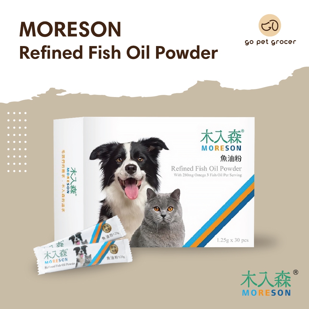 Fish oil powder for dogs best sale