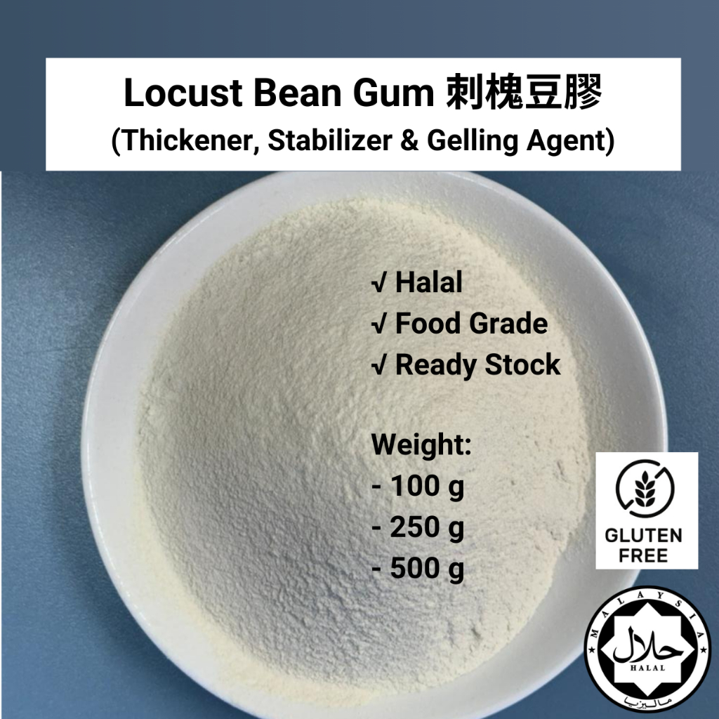 Locust Bean Gum 刺槐豆膠 | Shopee Singapore