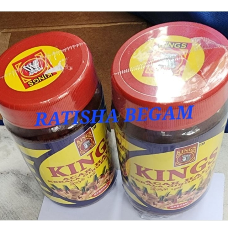 Kings Acar Halia Kerala Ginger Pickle (Inji Puli) 300g (1pc) | Shopee ...