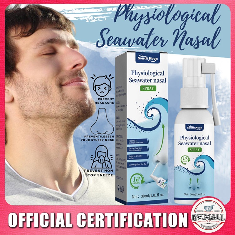 Physiological Seawater Nasal Spray Chronic Rhinitis Sinusitis Spray Nasal Spray Sea Water Nasal