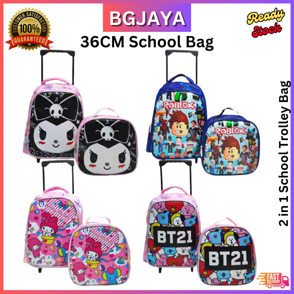 36cm New Cartoon 2 in 1 Trolley School Backpack Kids Trolley Bag 14 ...
