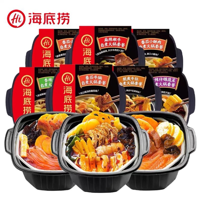 Haidilao Self Heating Hot Pot Convenient Instant Self service Hot