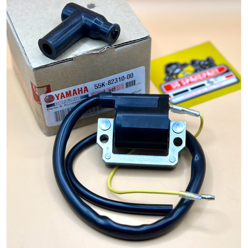 Yamaha RXZ Fire Plug COIL RXZ Fire COIL Ready To Head Plug | Shopee ...