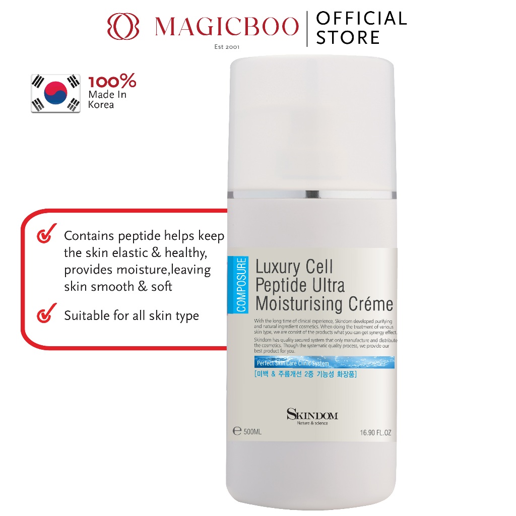 Magicboo Skindom Luxury Cell Peptide Ultra Moisturising Creme 500ml ...