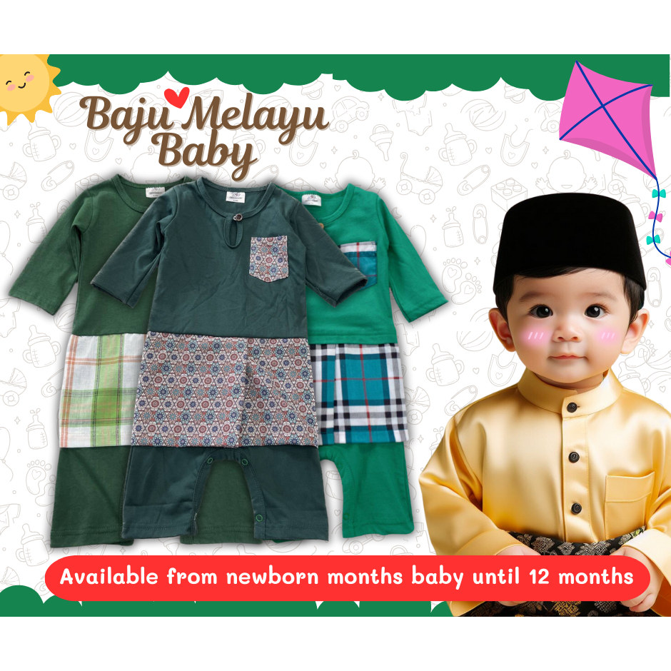 BAJU MELAYU BABY BOY ROMPER RAYA KAIN COTTON HIJAU GELAP GREEN - Main Image
