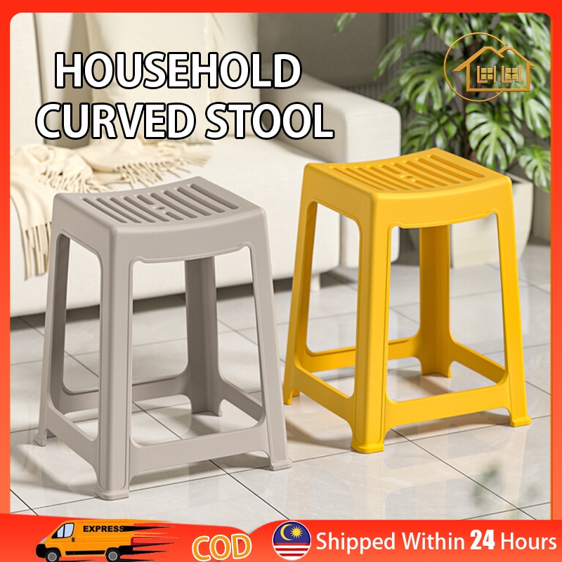 LI| Dining Stool Plastic Stool Kerusi Plastik Cafe PP Stool Striped ...