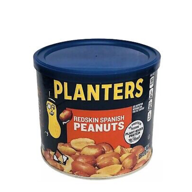 Planters Redskin Spanish Peanuts 340gram Shopee Singapore