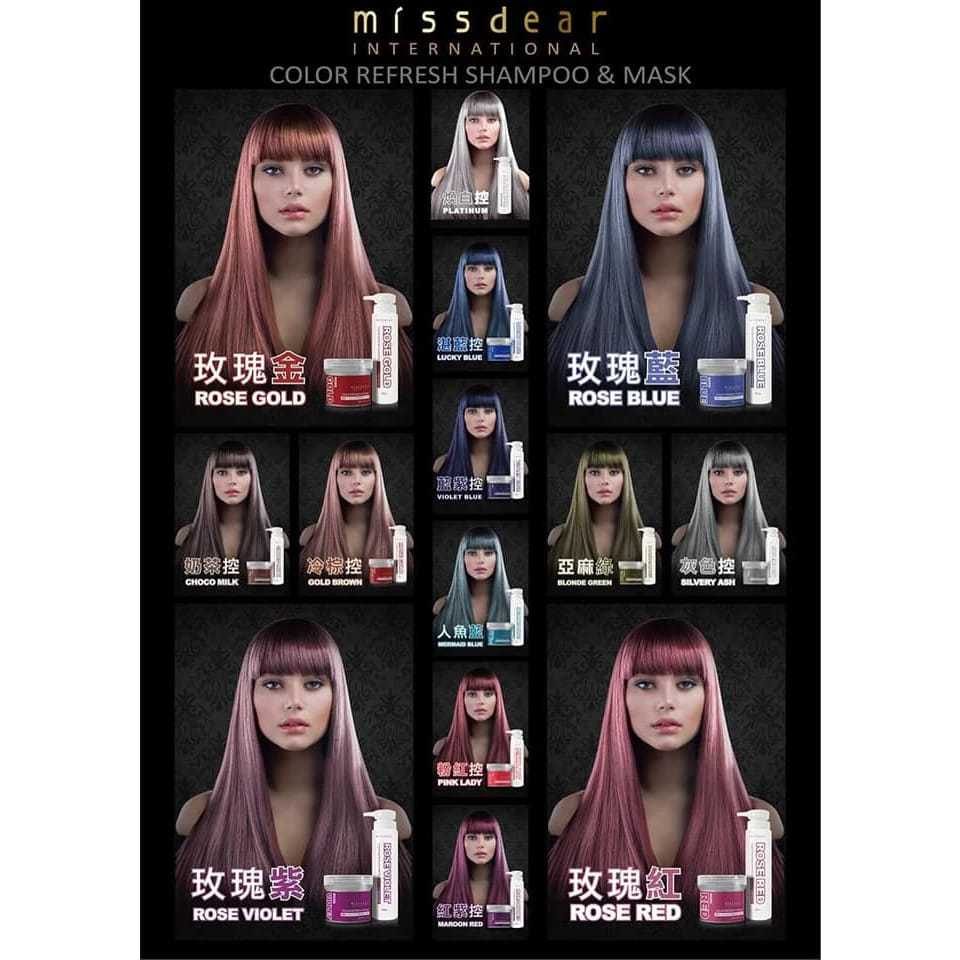 Miss Dear Color Refresh Mask 300ml Color Lock Protect Maintain Color ...