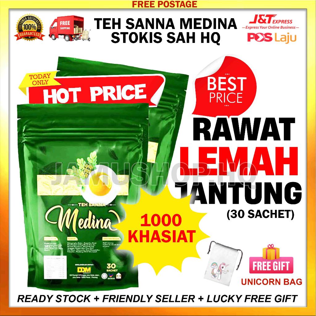 TEH SANNA MEDINA TEA HERBA | Shopee Singapore