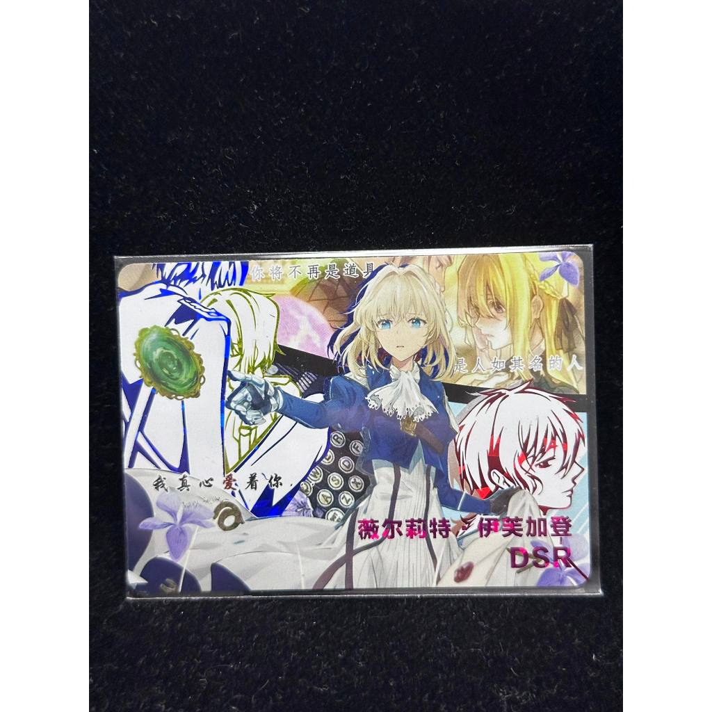 5M 10M DSR BGL NTR ZR XR SP 小青蛙女神物语Little Frog 5M 10M DSR BGL NTR ZR XR SP 小青蛙女神物语Little Frog