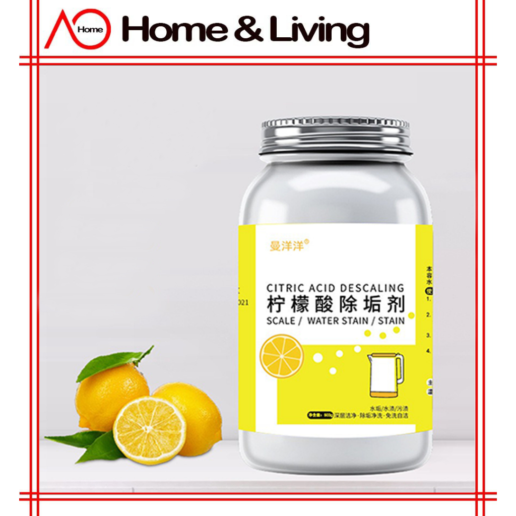 AO Home Citric Acid Descaler Cleaning Effervescent Tablets Tea Scale