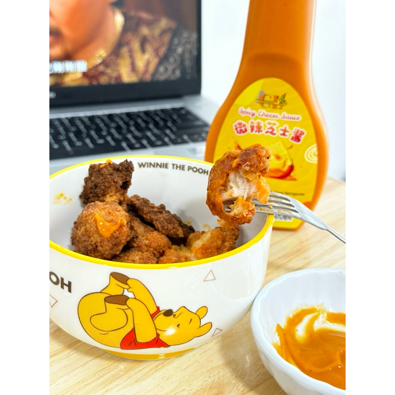 微辣芝士酱 奶酪酱 烧烤沾酱 薯条 炸鸡 芝士酱 kentang ayam goreng fried chicken dip sauce