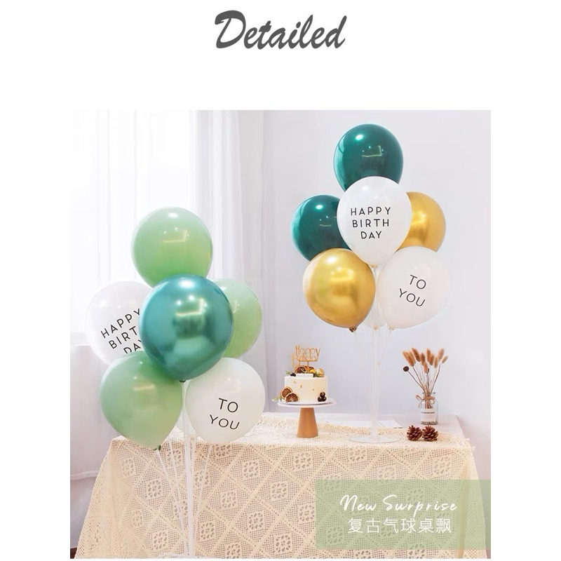 RETRO BALLOONS TABLE STAND SET•RETRO•METALLIC COLOUR•HAPPY BIRTHDAY ...