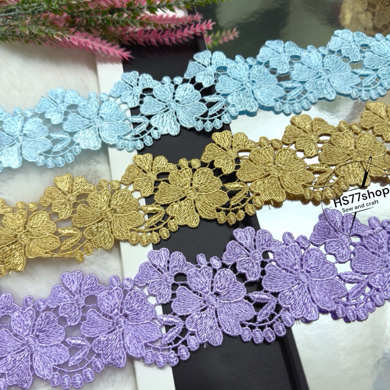 [ 50cm/unit ] HSLJC2 boder lace/ chemical boder lace/ chemical lace ...
