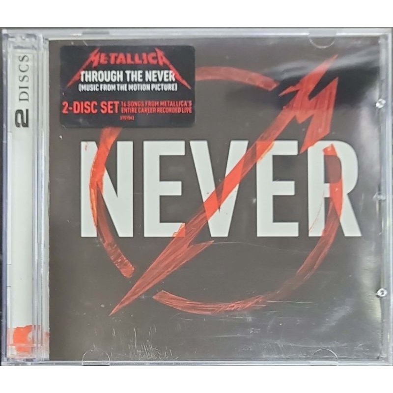 Metallica - Through The Never (2cds) 