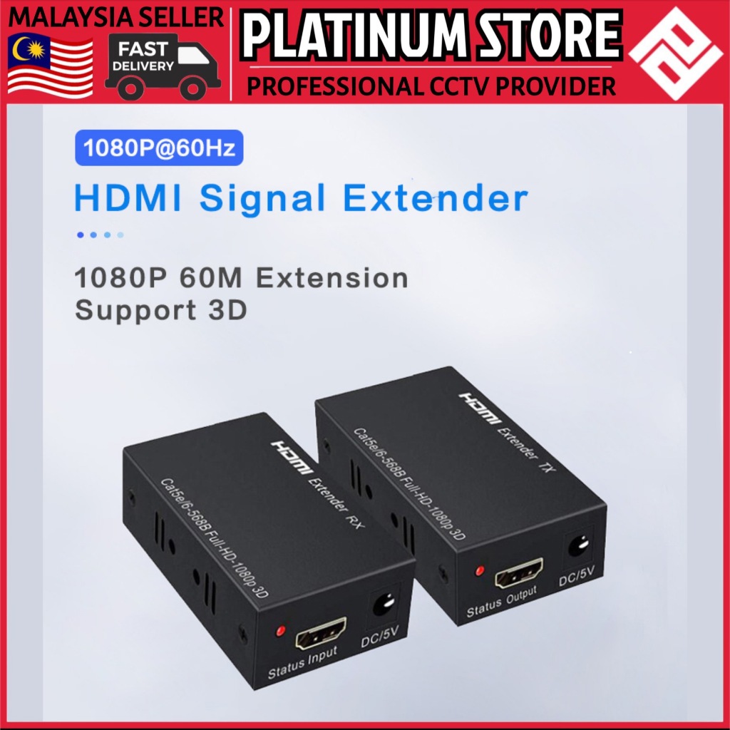 60M HDMI Extender HDTV Expansion 60 Meter Full HD 1080P 60Hz RJ45 LAN ...