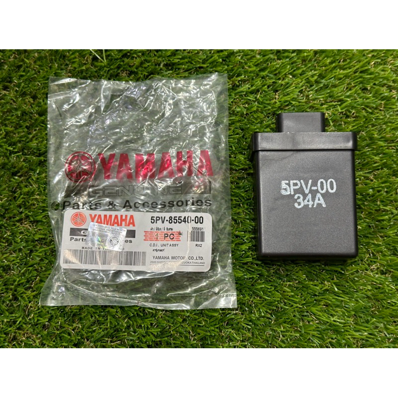 Yamaha Rxz Catalyzer Rxz135 Cata 5pv Cdi Unit Shopee Singapore