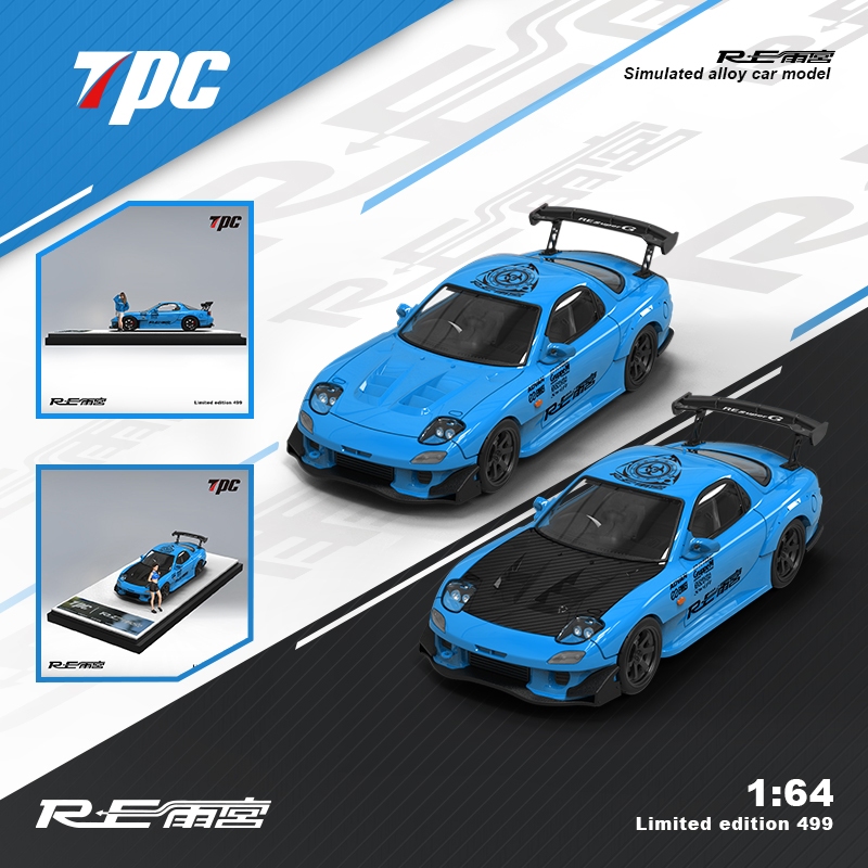 TPC 1/64 RE RX7 FD3S, Blue with Figure or Blue Carbon Hood with Figure ...