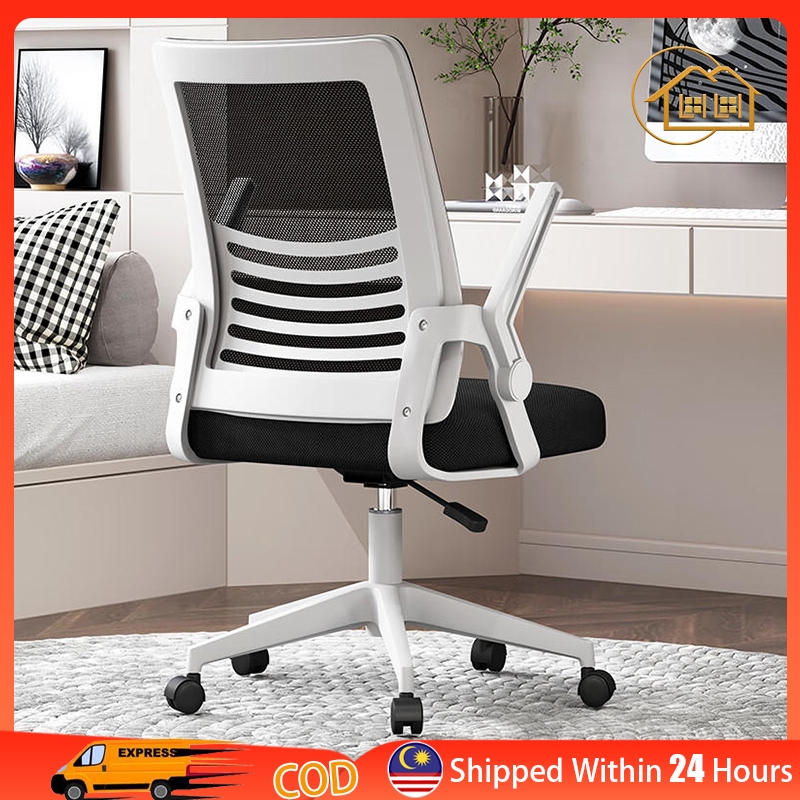 LI|Adjustable Office Chair Computer Chair With Rollers Kerusi Pejabat ...