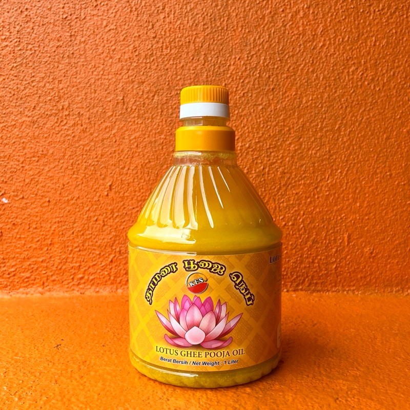 Pooja Ghee Oil 1 Litre/1 Liter/1L (RANDOM QUALITY BRAND) | Shopee Singapore