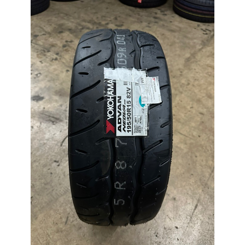 Pneu YOKOHAMA 195/50 R15 82V ADVAN NEOVA AD08 RS - Neuf, Jamais Monté - 6 Disponibles