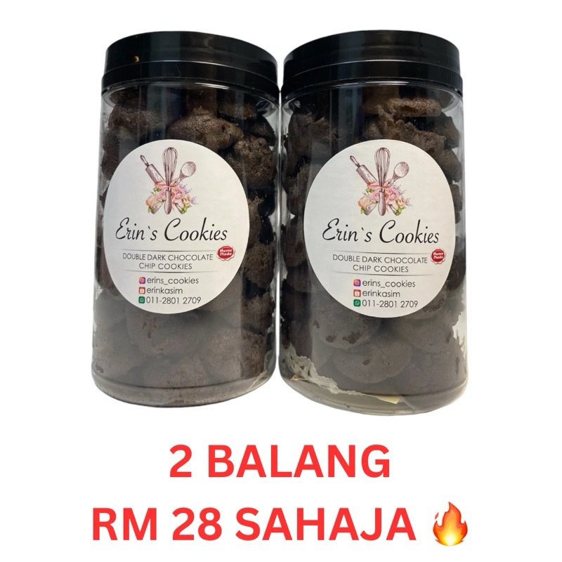 DOUBLE DARK CHOCOLATE CHIP COOKIES ( 2 BALANG ) | Shopee Singapore