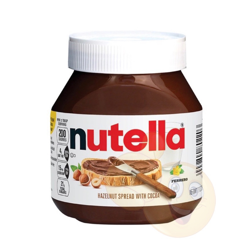 Nutella Hazelnut Spread with Cocoa (200g) | Shopee Singapore