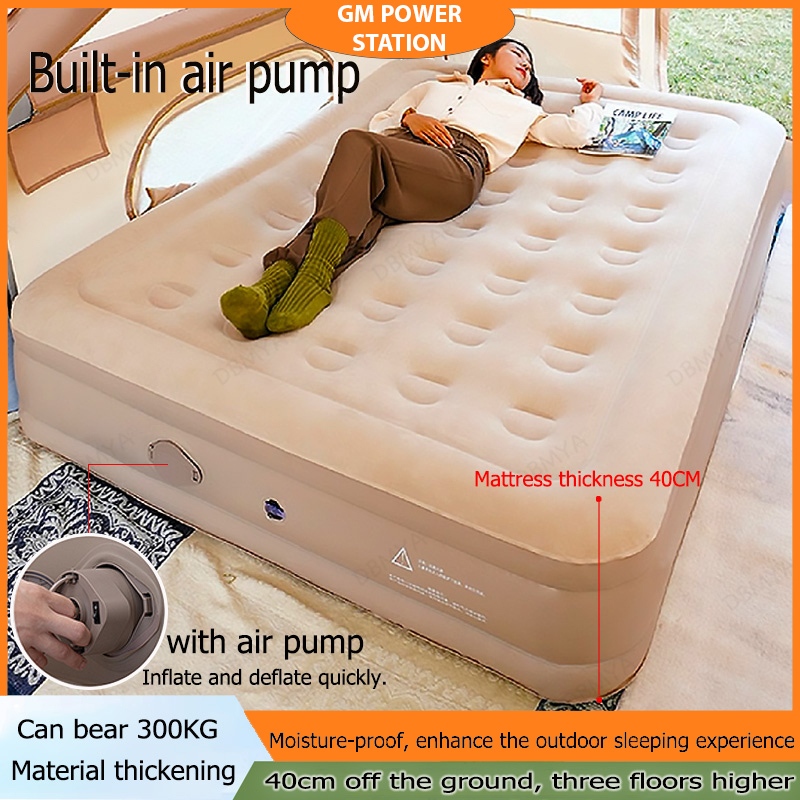 Electric 2025 air bed