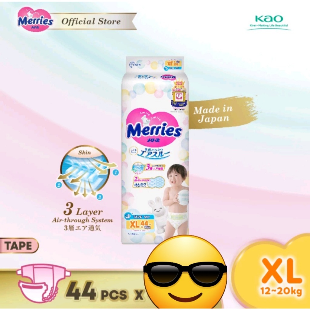 Merries Super Premium Tape Baby Diapers Size XL (39pcs) | Shopee Singapore