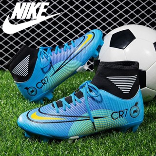 Chaussure cr7 2020 hot sale