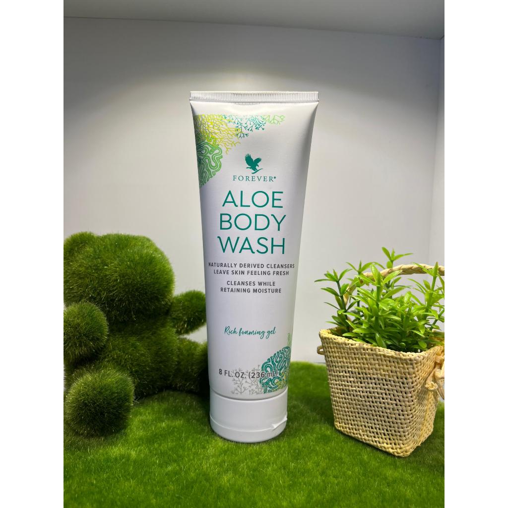 Aloe Vera Bath Gelly -Aloe Body Wash (236ml) | Shopee Singapore