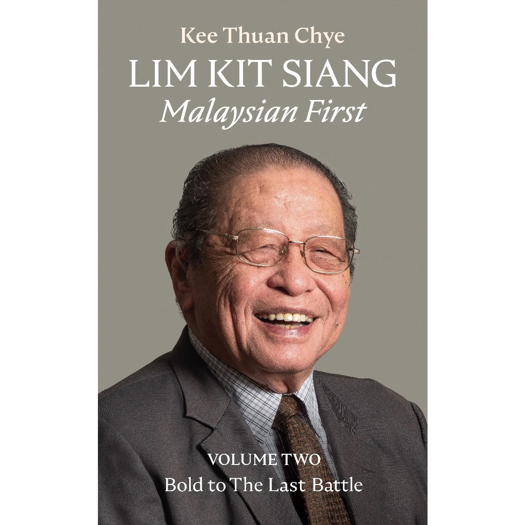 LIM KIT SIANG Malaysian First (Volume Two) Shopee Singapore