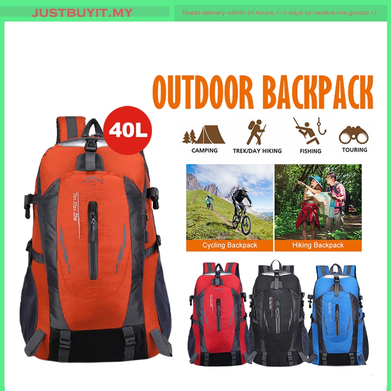 Waterproof Outdoor Sport Hiking Camping Travel Backpack Daypack Rucksack  Bag 40L