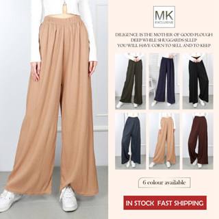 Plus Size Ice Silk Wide Leg - Best Price in Singapore - Dec 2023