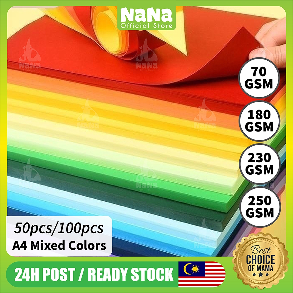 NANA A4 Color Paper Mixed Colors 50pcs 100pcs 70g 180g 230g 250g Thick ...