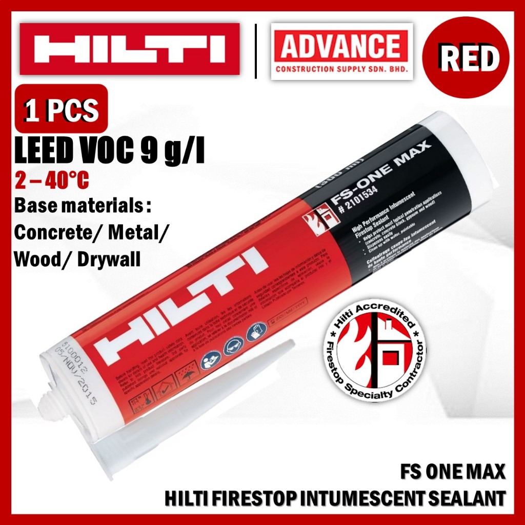 HILTI FSONE MAX Firestop Intumescent Sealant【Firestop sealants and