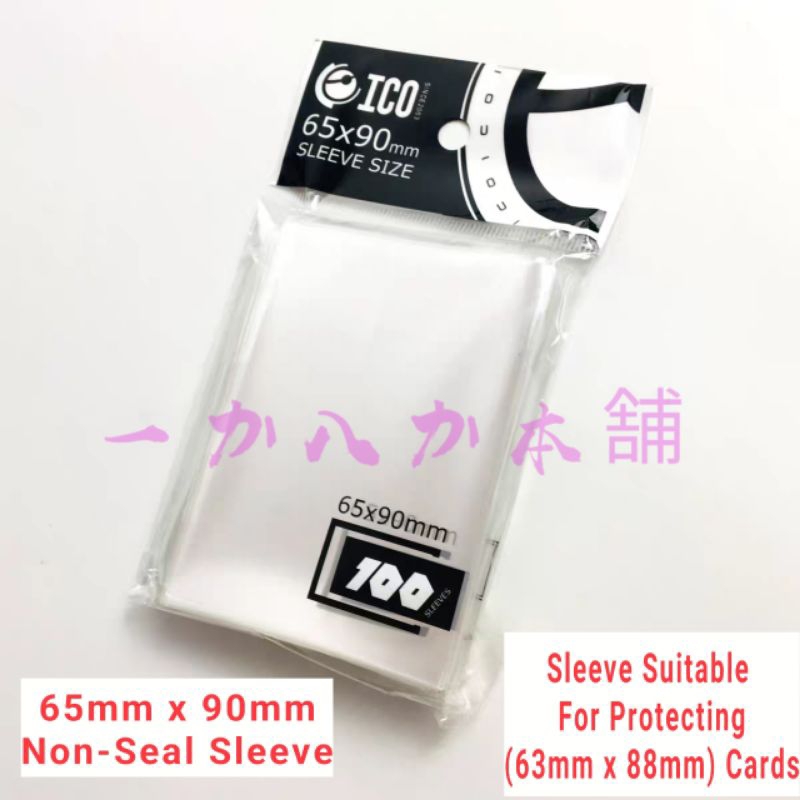 card sleeves 65 x 90 100 Sleeves TCG Card Sleeves 90 x 65 mm with Flap main image 1