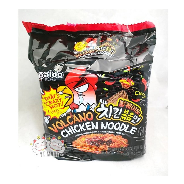 Paldo Volcano Chicken Noodle 4 X 140g Shopee Singapore