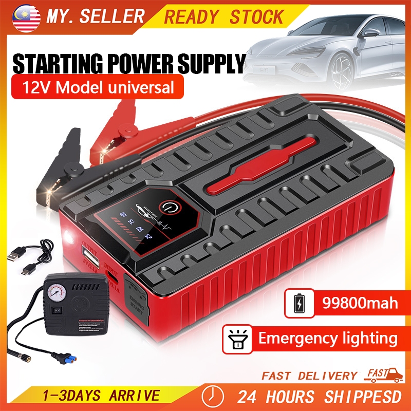 99800mah Car Power Bank Portable Car Powerbank High Power Car Jumper ...