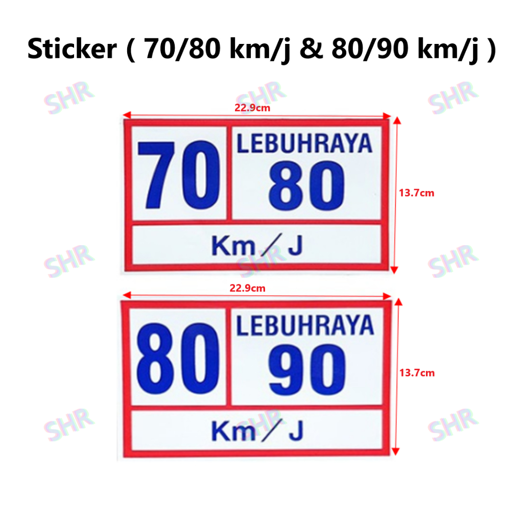 Lorry Vehicle Sticker / Sticker Van Lori Lebuhraya / Highway Lorry ...